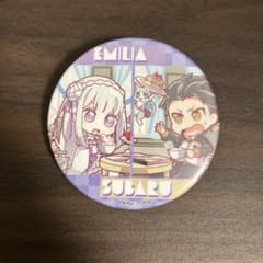 Re:ゼロから始める異世界生活 ワンシーン 缶バッジ エミリア スバル