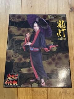 Hdge 귀등의 냉철 귀등 피규어 약 25cm 미사용