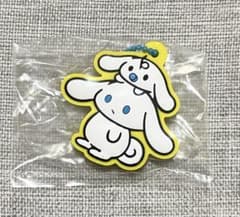 アイシナモロール ゆるっとふっくらラバーマスコット（ミルクといっしょ）のサムネイル