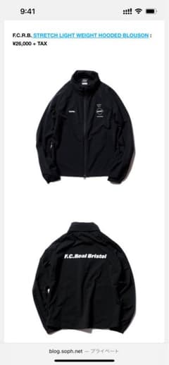 LIGHT WEIGHT HOODED BLOUSON/FCRB/SOPH/XL - メルカリ