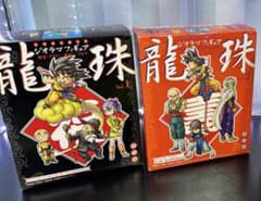 ドラゴンボール 劇場版 単巻DVD 全巻購入者特典 ジオラマフィギュア