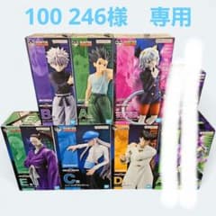 HUNTER x HUNTER 이치 반 쿠지 키메라 앤트 상위 상 피규어