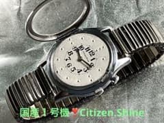 ☆激貴重❣️Citizen.Shine手巻初号機☆視覚障害者向け国産1号機 