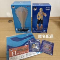 이치 반 쿠지 ONE PIECE C상 E상