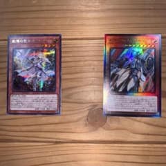 ☆ゆちゃ様専用☆ドラグマ　エクレシア　フルルドリス　セットのサムネイル