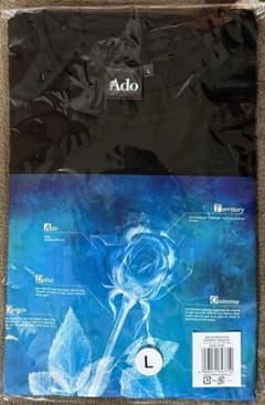 Ado Adotomy Tシャツ レントゲン　Lサイズのサムネイル