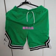 ジョーダン　バスパンのサムネイル