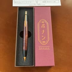新品未使用】ボナンペン 花梨 シャープペンシル 0.5 太郎様専用 - メルカリ