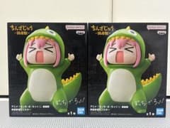 アニメ「ぼっち・ざ・ろっく！」 鎮座獣 承認欲求モンスターの入手方法