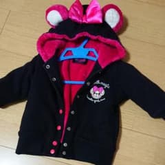 アースマジック ブルゾンのサムネイル