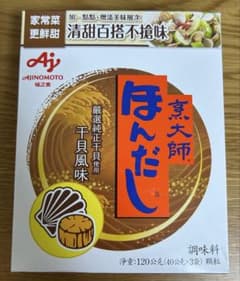 AJI NO MOTO ほんだし 干貝風味 120gのサムネイル
