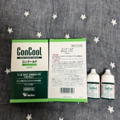 ウエルテックコンクールF ２本セット新品未使用のサムネイル