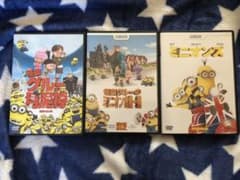 ミニオン　DVDセットのサムネイル