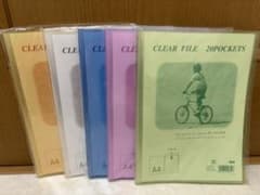 【未使用】TEJI クリアファイル A4 20ポケット 5冊セットのサムネイル