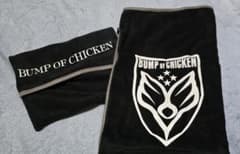 【非売品 レア】 BUMP OF CHICKEN　ブランケット　当選品　希少 非売品 レア】 BUMP OF CHICKEN ブランケット 当選品 希少 - メルカリ