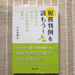 かきふらい様専用のサムネイル