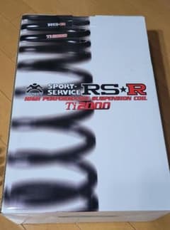 カプチーノ EA11R・21R ダウンサス フロント左右セット カプチーノ EA11R・21R ダウンサス フロント左右セット - メルカリ