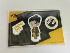 Jujutsu Kaisen 2024 Jump Festa Lawson Natsuyu Ge Acrylic Stand