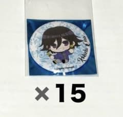 送込】ニューダンガンロンパV3絶望顔缶バッジ