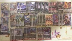 ヴァンガード シラヌイデッキパーツ Dスタン - メルカリ