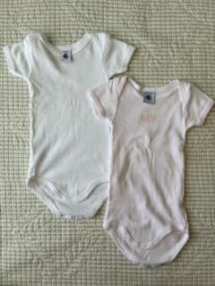 PETIT BATEAU ベビー肌着 2枚セット 6m/67cmのサムネイル