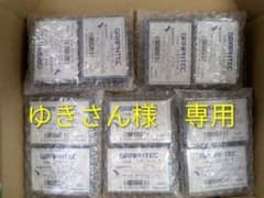 ゆきさん　GRAPHETEC　グラフテック CB09UB-5 10ケース ゆきさん様専用 GRAPHETEC グラフテック CB09UB-5 10ケース - メルカリ