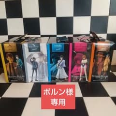 ルパン三世【スタイリッシュフィギュア】5種セットのサムネイル