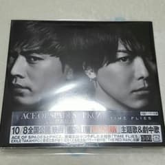 TIME FLIES  ACE OF SPADES feat.登坂広臣③のサムネイル