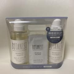 BOTANIST ボタニスト シャンプー トリートメント ヘアマスク セットのサムネイル