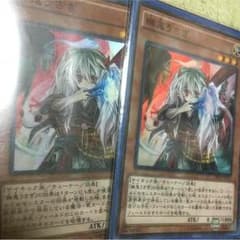 引退セール！ 幽鬼うさぎのサムネイル