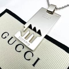 極美品】GUCCI ネックレス ホロスコープ 星座 さそり座 シルバー 925 