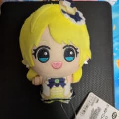 アイドルマスター シャイニーカラーズ 八宮めぐる ちびぐるみのサムネイル