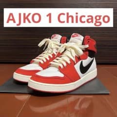 NIKE AJKO 1 Chicago スニーカーのサムネイル