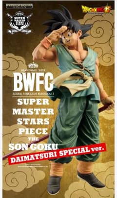 新品未開封　ドラゴンボール　ダイマツリ　バイバイ悟空　ロゴフィギュア　セットのサムネイル