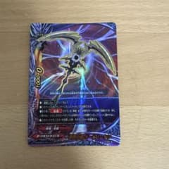 バディファイト　ゲールハーケンのサムネイル