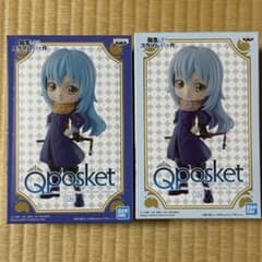 전슬라 Q posket-Rimuru Tempest-전 2종 세트