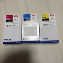 EPSON ICM94 ICY94 ICC94 インクカートリッジセット - メルカリ