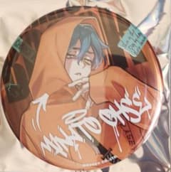 カリスマ ラップバトルブレイク 缶バッジ 湊大瀬 - メルカリ