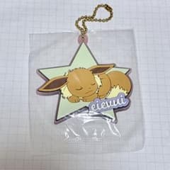 イーブイ　ラバーキーホルダーのサムネイル
