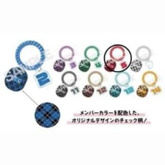 超特急 チャーム付きマルチゴム ユーキのサムネイル
