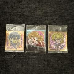 ジョジョの奇妙な冒険 シールウエハース 3点セットのサムネイル