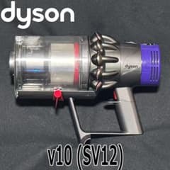 ジャンク] Dyson V10 SV12 スティッククリーナー 本体 - メルカリ