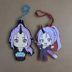 転生したらスライムだった件 シオン ラバーストラップ 2種セットのサムネイル