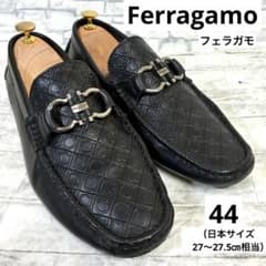 Ferragamo ガンチーニ 黒 ビットローファー 9EE 27.5㎝相当 FERRAGAMO（フェラガモ） サルヴァトーレフェラガモ ローファー メンズ