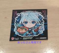 まこと屋 × モンスターストライク コラボステッカー 2種セットのサムネイル