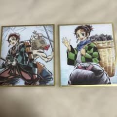 鬼滅の刃　アクリル色紙　炭治郎　伊之助のサムネイル