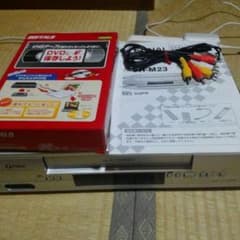 tamagorou様専用のサムネイル