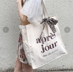 apres アプレジュール トートバッグのサムネイル