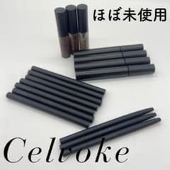 ほぼ未使用】Celvoke グロス マスカラ アイライナー アイブロウ - メルカリ