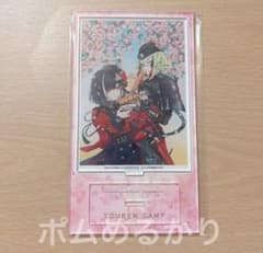 チェンソーマン クリアポスターコレクション 吉田ヒロフミ|mercari